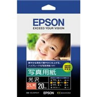 エプソン EPSON 写真用紙 光沢 (2L判/20枚)　K2L20PSKR 目安在庫=△