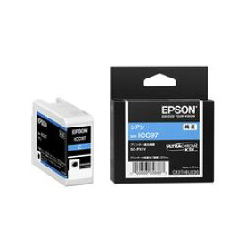 エプソン EPSON ICC97 インクカートリッジ(シアン) 取り寄せ商品