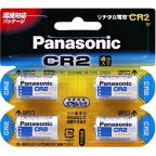 パナソニック カメラ用リチウム電池 CR-2W/4P 取り寄せ商品