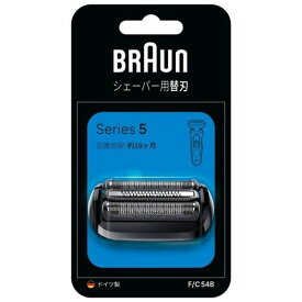 Braun (ブラウン) 男性用シェーバー シリーズ5 替刃(F/C54B) 目安在庫=△