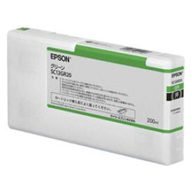 エプソン SC12GR20 インクカートリッジ(グリーン/200ml) 取り寄せ商品
