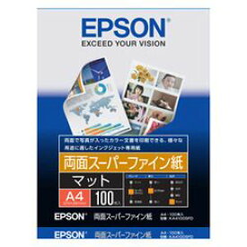エプソン KA4100SFD 両面スーパーファイン紙(A4/100枚) 取り寄せ商品
