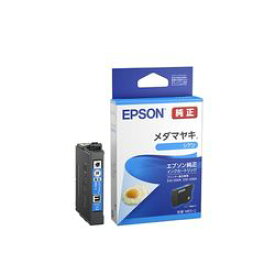 エプソン EPSON インクカートリッジ/メダマヤキ シアン(MED-C) 目安在庫=△