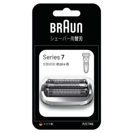 Braun (ブラウン) 男性用シェーバー シリーズ7 替刃(F/C74S) 目安在庫=○