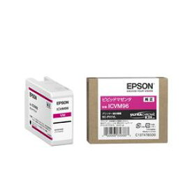 エプソン EPSON ICVM96 インクカートリッジ(ビビッドマゼンタ) 目安在庫=○