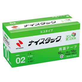 ニチバン ナイスタック エコタイプ ブンボックス 10mm×20m(NB-NWBB-10ECO) 取り寄せ商品