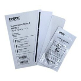 エプソン ESMS2 メンテナンスシート 取り寄せ商品