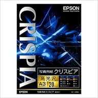 エプソン EPSON KA320SCKR　写真用紙クリスピア 高光沢 A3 20枚入り 目安在庫=△
