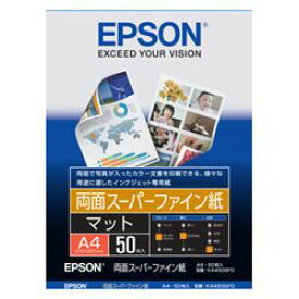 エプソン KA450SFD 両面スーパーファイン紙(A4/50枚) 取り寄せ商品