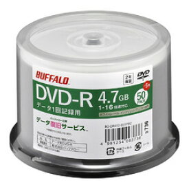 バッファロー 光学メディア DVD-R PCデータ用 法人チャネル向け 50枚+5枚(RO-DR47D-055PWZ) 取り寄せ商品