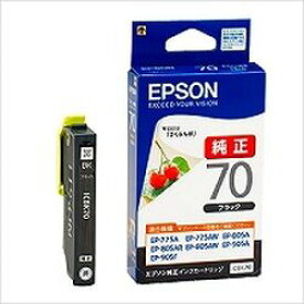 純正品 EPSON （エプソン） ICBK70 カラリオプリンター用　インクカートリッジ（ブラック） (ICBK70) 目安在庫=△