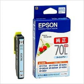 純正品 EPSON （エプソン） ICLC70L カラリオプリンター用　インクカートリッジ (ICLC70L) 目安在庫=○