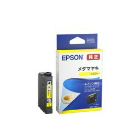 エプソン EPSON インクカートリッジ/メダマヤキ イエロー(MED-Y) 目安在庫=△
