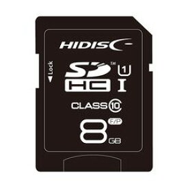 HIDISC SDHCカード 8GB CLASS10 UHS-1対応 超高速転送 Read70(HDSDH8GCL10UIJP3) 目安在庫=○