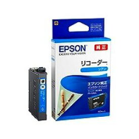 エプソン EPSON RDH-C インクカートリッジ(シアン) 目安在庫=△