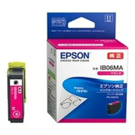 エプソン EPSON IB06MA インクカートリッジ(マゼンタ/約800ページ) 目安在庫=○