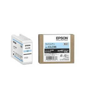 エプソン EPSON ICLC96 インクカートリッジ(ライトシアン) 目安在庫=○