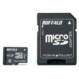 バッファロー RMSD-008GU1SA UHS-1 Class1 microSDカード 8GB 目安在庫=○