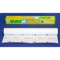ARTEC ピッチン(35cmx2m)(ATC5193) 取り寄せ商品