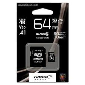 HIDISC 超高速microSDXCカード 64GB CLASS10 UHS-I Speed class3, A1対応(HDMCSDX64GCL10V30) 取り寄せ商品