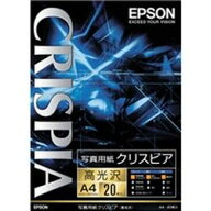 エプソン EPSON KA420SCKR　写真用紙クリスピア 高光沢 A4 20枚入り 目安在庫=△