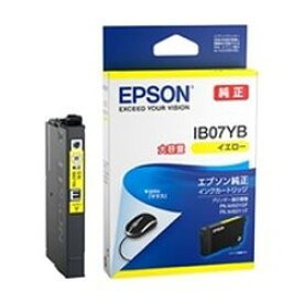 エプソン EPSON インクカートリッジ(イエロー)/大容量インク/約1100ページ対応(IB07YB) 目安在庫=○