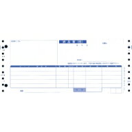 オービックビジネスコンサルタント OBC 納品書 商蔵奉行用(4037) メーカー在庫品