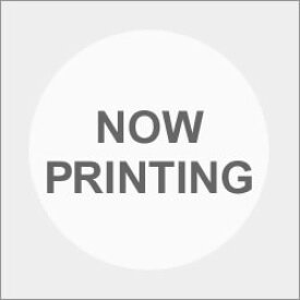 Hd限定 Now Printing フリー素材 セマンテナン