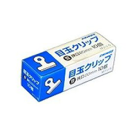 日本クリノス 目玉クリップ豆10個入(Mクリ-5) 取り寄せ商品
