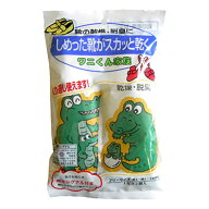 ハクヨー ハクヨー ワニくん家族(hakuyo05096) 取り寄せ商品