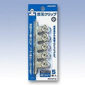 日本クリノス 目玉クリップ　パック入　小(MクリP-3) 目安在庫=○