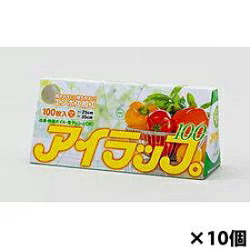 岩谷マテリアル アイラップ100　大容量エンボス加工タイプ 100枚入り×10個(4980356200001 ×10) 目安在庫=△