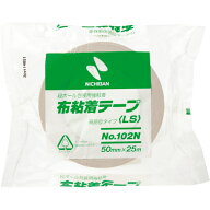 ニチバン 布粘着テープ 50mm×25m 厚み0.30mm 黄土 1セット(30巻)(4987167029418 x30) 取り寄せ商品