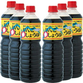 カネショウ かねしょう 青森の味！りんごバーモント醤油 1000ml 6本セット(4905424150101 ×6) 目安在庫=○