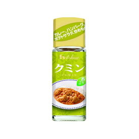 ハウス食品 ハウス クミン 14g（160個）(0000049715316 ×160) 取り寄せ商品