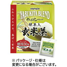 ハラダ製茶 やぶ北ブレンド 徳用抹茶入玄米茶ティーバッグ 1セット(300バッグ:50バッグ×12箱)(4976515002449 x12) 取り寄せ商品