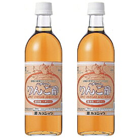 カネショウ かねしょう 青森の味！フルーツビネガー ハチミツ入りんご酢（樽熟成）【500ml 2本】(4905424411158 ×2) 目安在庫=○
