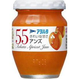 アヲハタ アヲハタ55 アンズ 瓶 150g（24個）(0000045185960 ×24) 取り寄せ商品