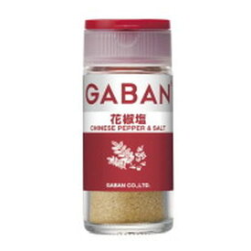ハウス食品 ギャバン 花椒塩 パウダー 35g（30個）(0000045121531 ×30) 取り寄せ商品