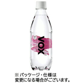 ヴォックス ヴォックス 強炭酸水 シリカ 500mL ペットボトル 1ケース(24本)(4571461292663 x24) 目安在庫=○
