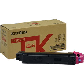 京セラ トナー マゼンタ TK-5291M 1個 取り寄せ商品