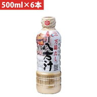 ワダカン 青森の味！ 八方汁 500ml 6本セット(4903636311105 x6) 取り寄せ商品