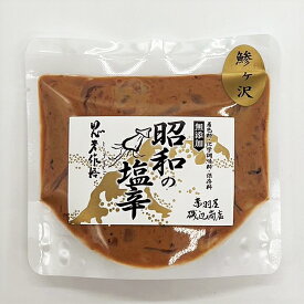 赤羽屋磯辺商店 青森の味！【産直 冷凍】昭和の塩辛 エコパック 80g×5パック(4582390700242 ×5) 特産品