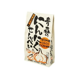 ラグノオ 青森の味！ にんにくせんべい　100g ×20袋(4903443013445x20) 特産品