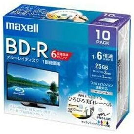 Maxell 録画用ブルーレイディスクBD-R 10枚パック 10セット(4902580517816 x10) 取り寄せ商品