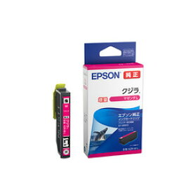 エプソン EPSON インクカートリッジ/クジラ(マゼンタL(増量))(KZR-M-L) 目安在庫=○