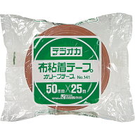 寺岡製作所 オリーブテープ No.141 50mm×25m 厚み0.37mm クリーム 1セット(30巻)(4964833141506 x30) 取…