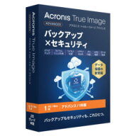 Acronis Acronis True Image Advanced - 1PC +50 GB - 1Y BOX (2026) - JP(対応OS:WIN&MAC)(HONVA1JPS) …