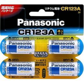 パナソニック Panasonic カメラ用リチウム電池 4個入 CR-123AW/4P 目安在庫=△