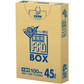 日本サニパック 業務用PRO 複合3層BOX 半透明 45L 0.025mm 1箱(100枚)(PA43) 取り寄せ商品